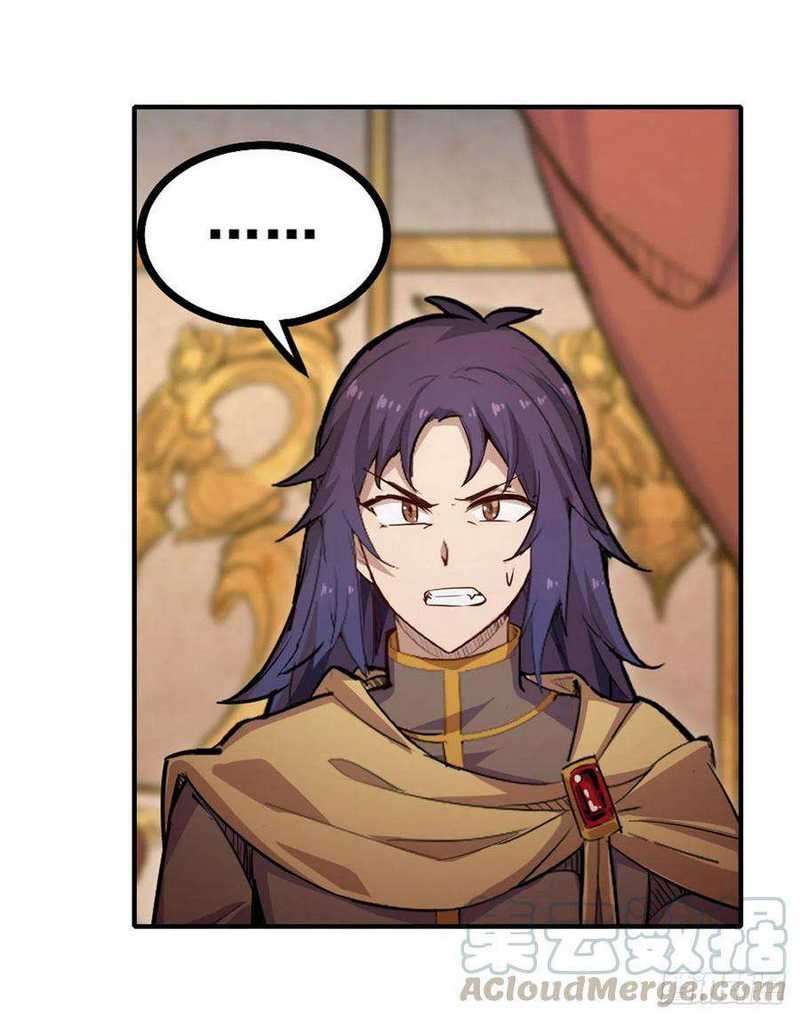Wuxian Shitu Yu Shier Zhan Ji (Infinite Apostles and Twelve War Girls) Chapter 159 Gambar 14